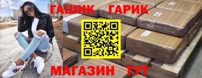 mdpv Камышлов