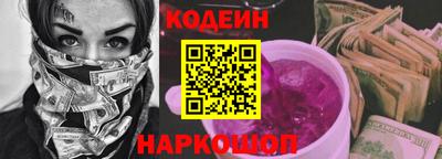 мяу мяу мука Кандалакша