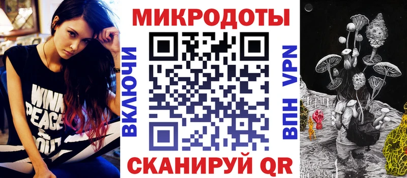 Псилоцибиновые грибы Cubensis  МЕГА сайт  Майкоп 