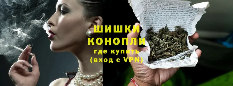 Канабис индика  Майкоп 